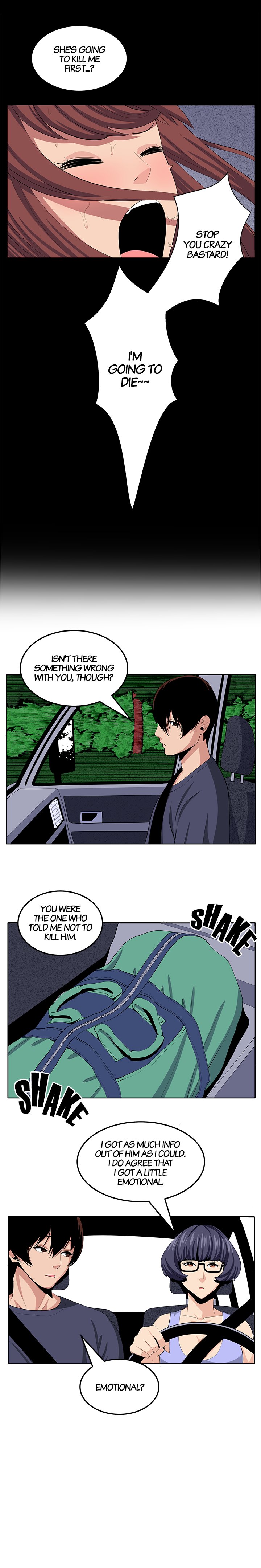 Venus Guytrap - Chapter 25 [photo 14] - MangaPorn