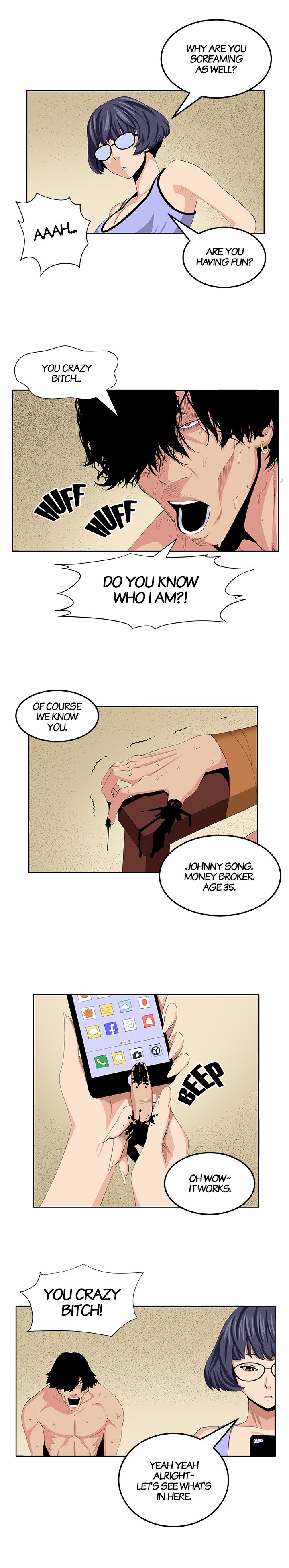 Venus Guytrap - Chapter 25 [photo 9] - MangaPorn