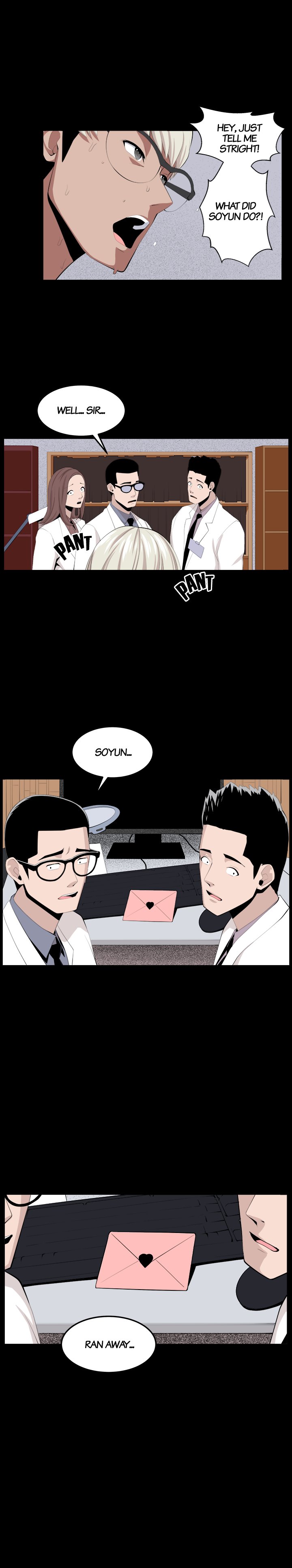 Venus Guytrap - Chapter 33 [photo 1] - MangaPorn