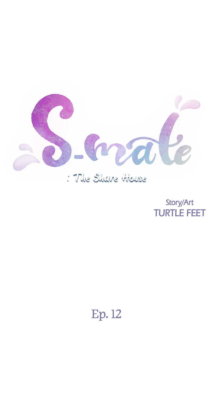 S-Mate - Chapter 12 [photo 2] - MangaPorn