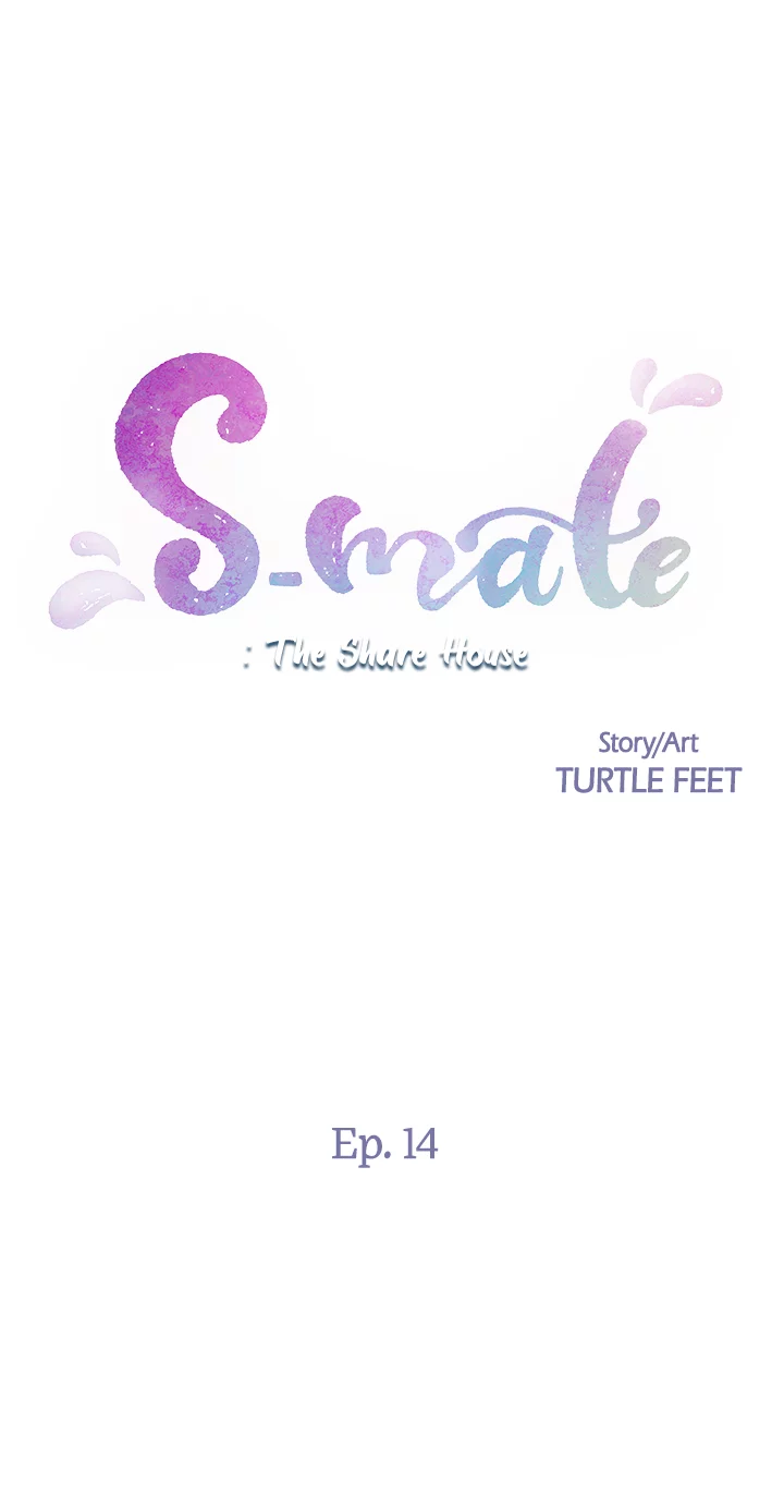 S-Mate - Chapter 14 [photo 1] - MangaPorn
