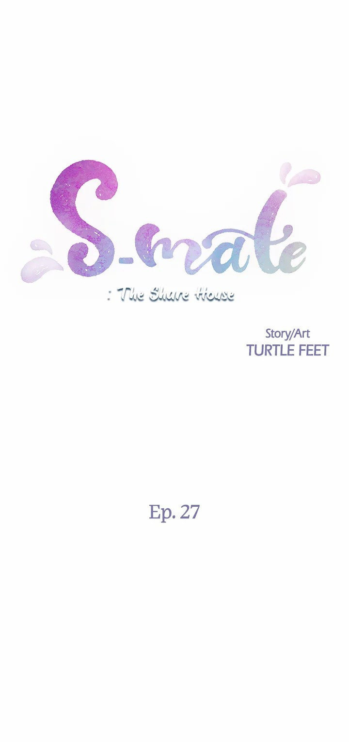 S-Mate - Chapter 27 [photo 3] - MangaPorn