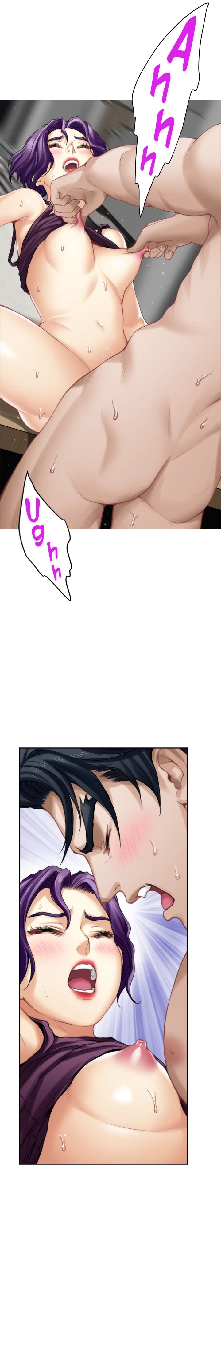 S-Mate - Chapter 32 [photo 17] - MangaPorn