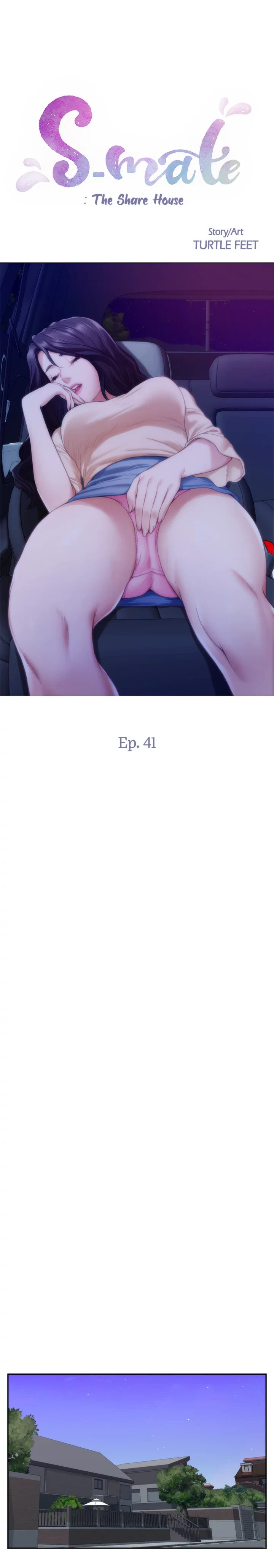 S-Mate - Chapter 41 [photo 2] - MangaPorn