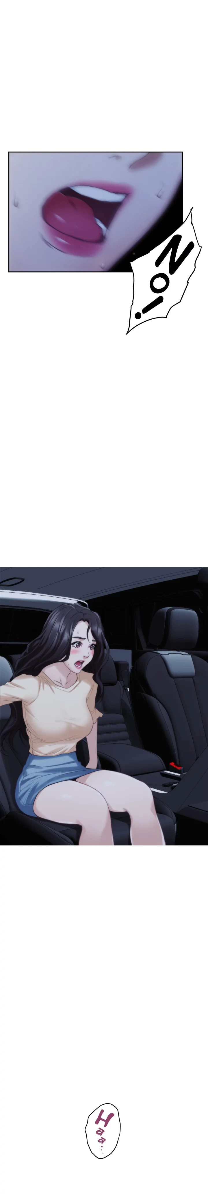 S-Mate - Chapter 42 [photo 12] - MangaPorn