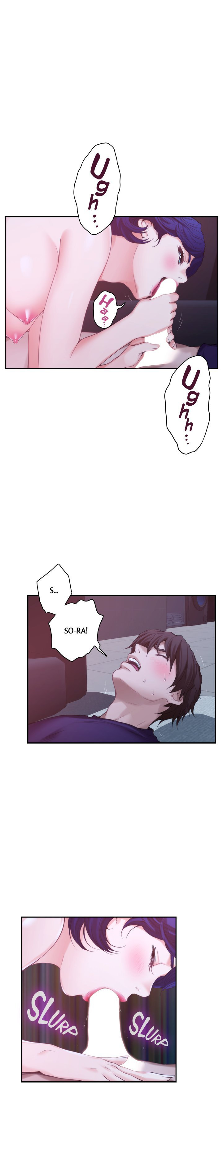 S-Mate - Chapter 45 [photo 12] - MangaPorn