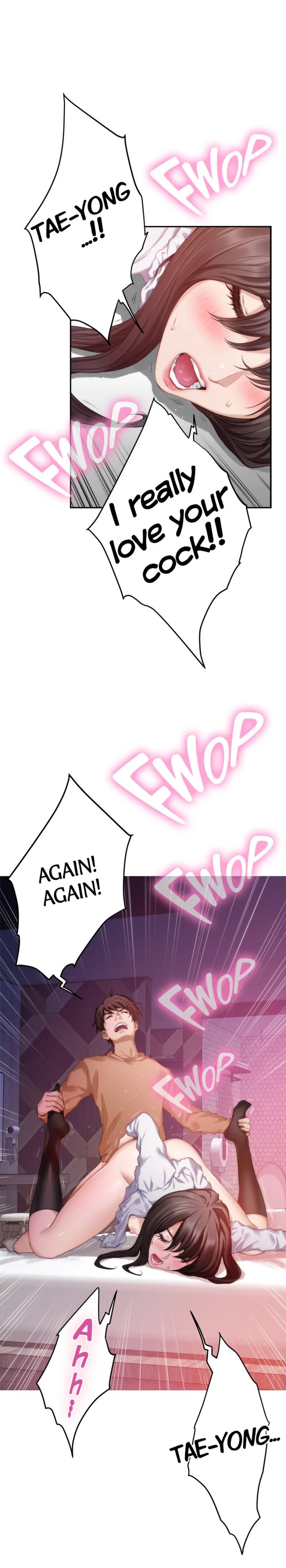 S-Mate - Chapter 54 [photo 11] - MangaPorn