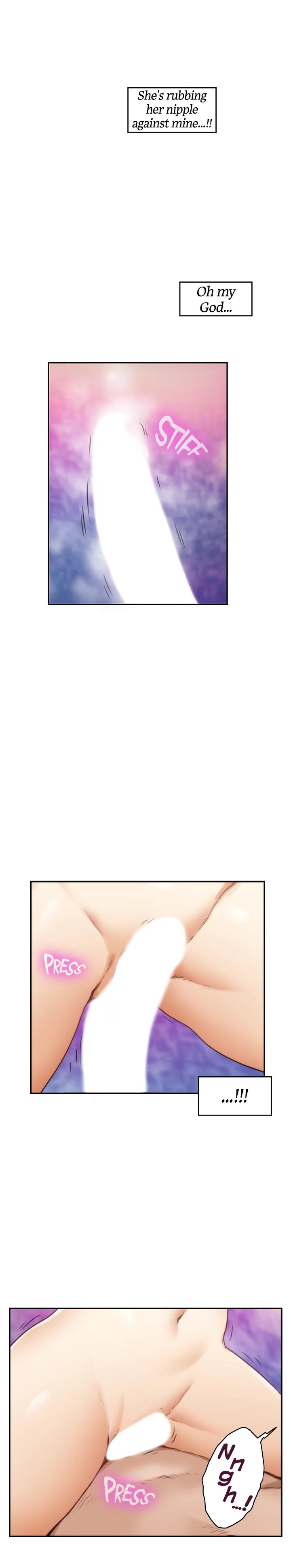 S-Mate - Chapter 57 [photo 17] - MangaPorn
