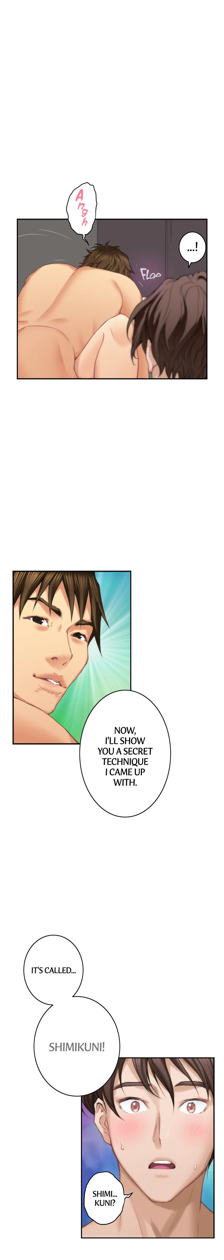 S-Mate - Chapter 58 [photo 15] - MangaPorn