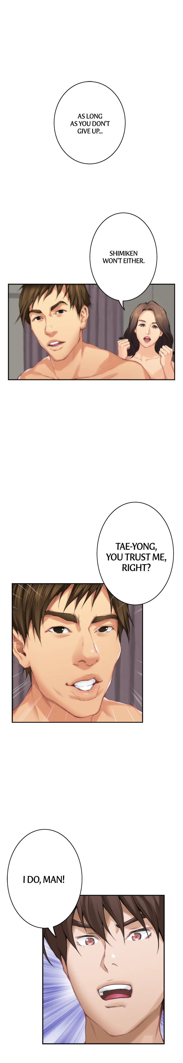 S-Mate - Chapter 58 [photo 7] - MangaPorn