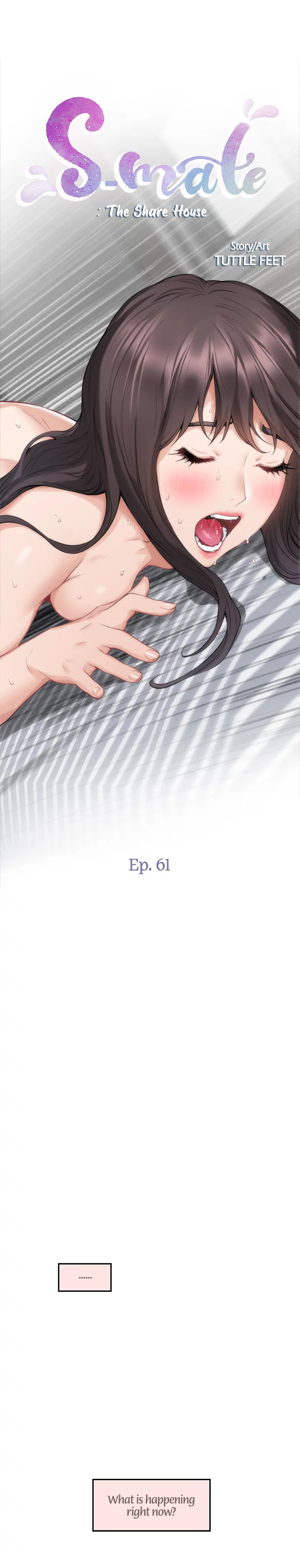 S-Mate - Chapter 61 [photo 1] - MangaPorn