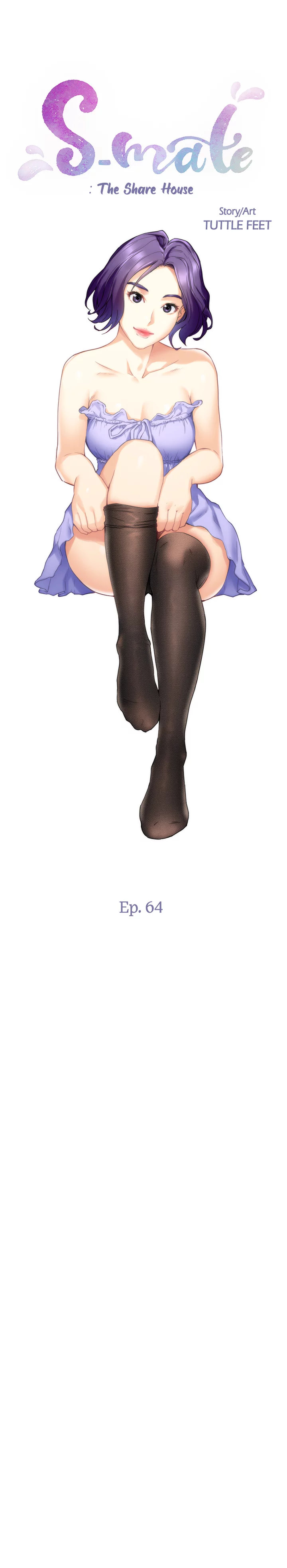 S-Mate - Chapter 64 [photo 1] - MangaPorn