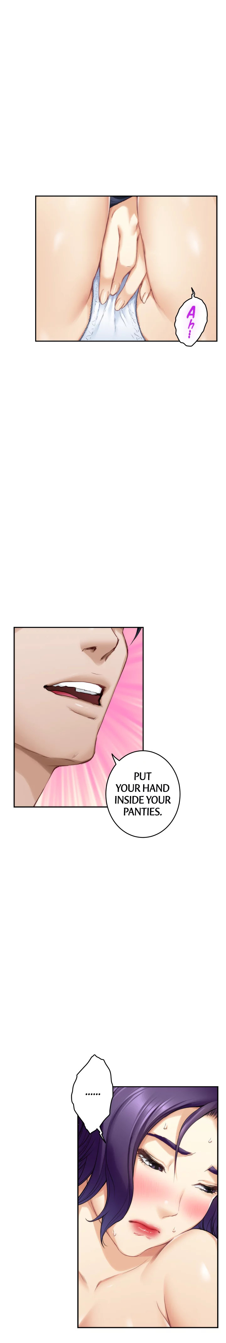 S-Mate - Chapter 64 [photo 17] - MangaPorn