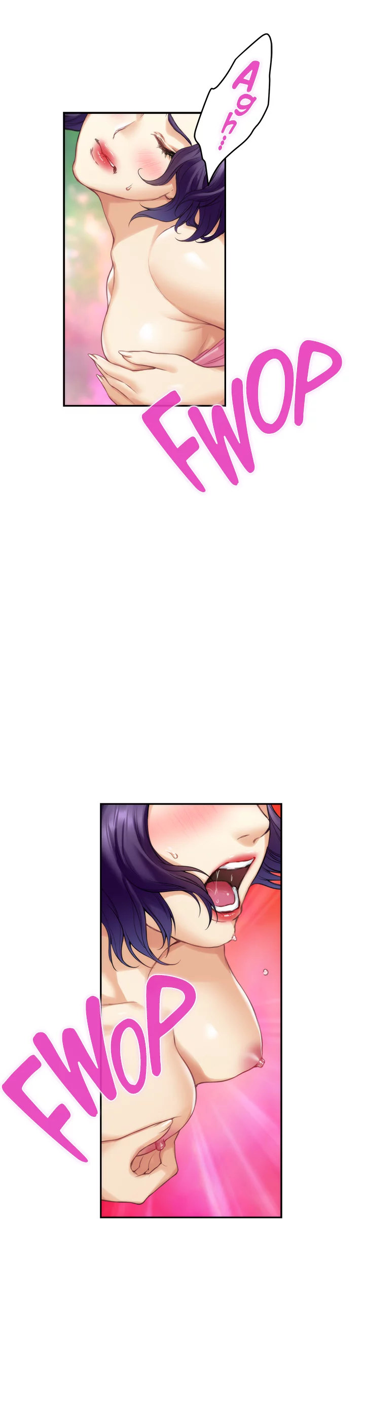 S-Mate - Chapter 64 [photo 24] - MangaPorn