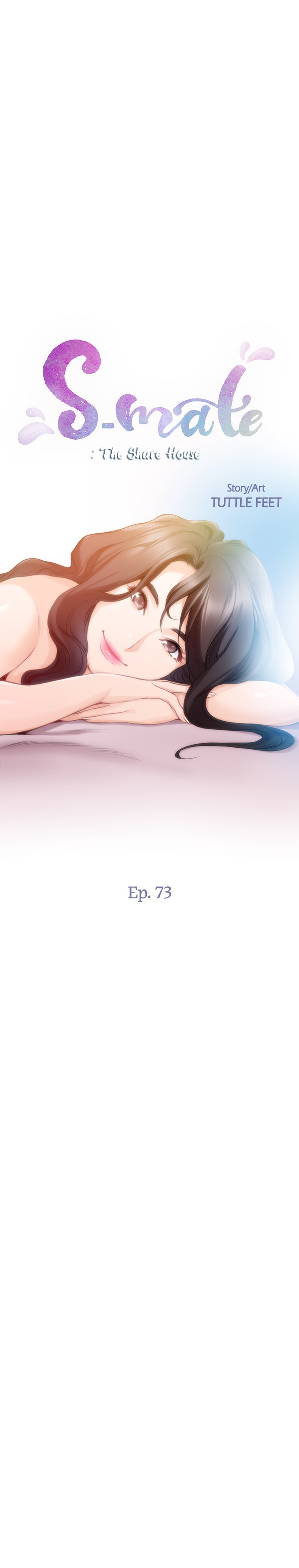 S-Mate - Chapter 73 [photo 1] - MangaPorn