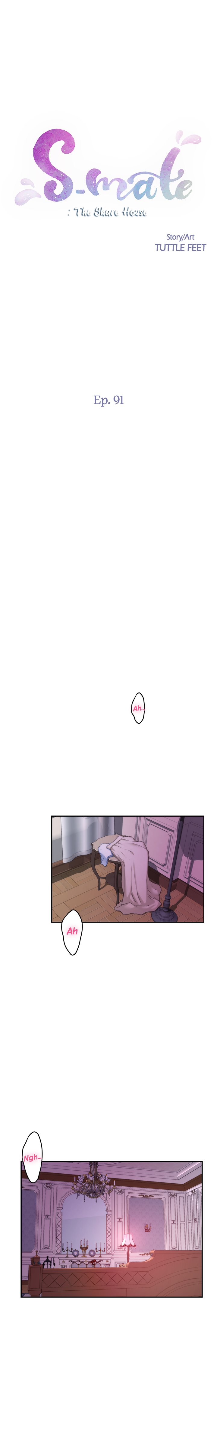 S-Mate - Chapter 91 [photo 1] - MangaPorn