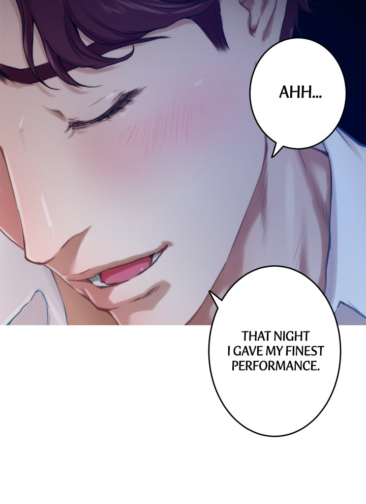 S-Mate - Chapter 97 [photo 9] - MangaPorn