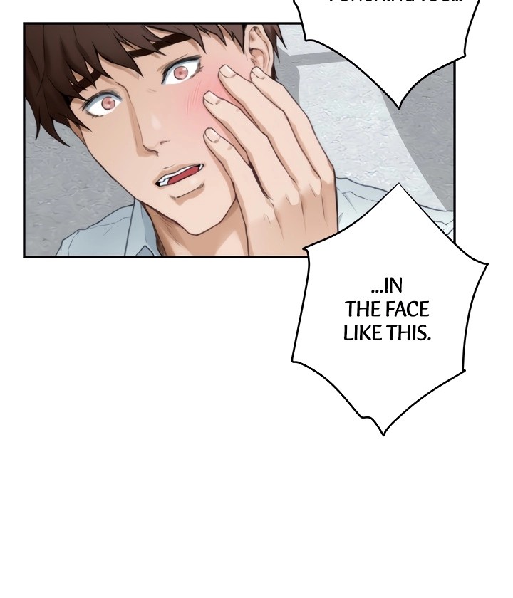 S-Mate - Chapter 99 [photo 19] - MangaPorn