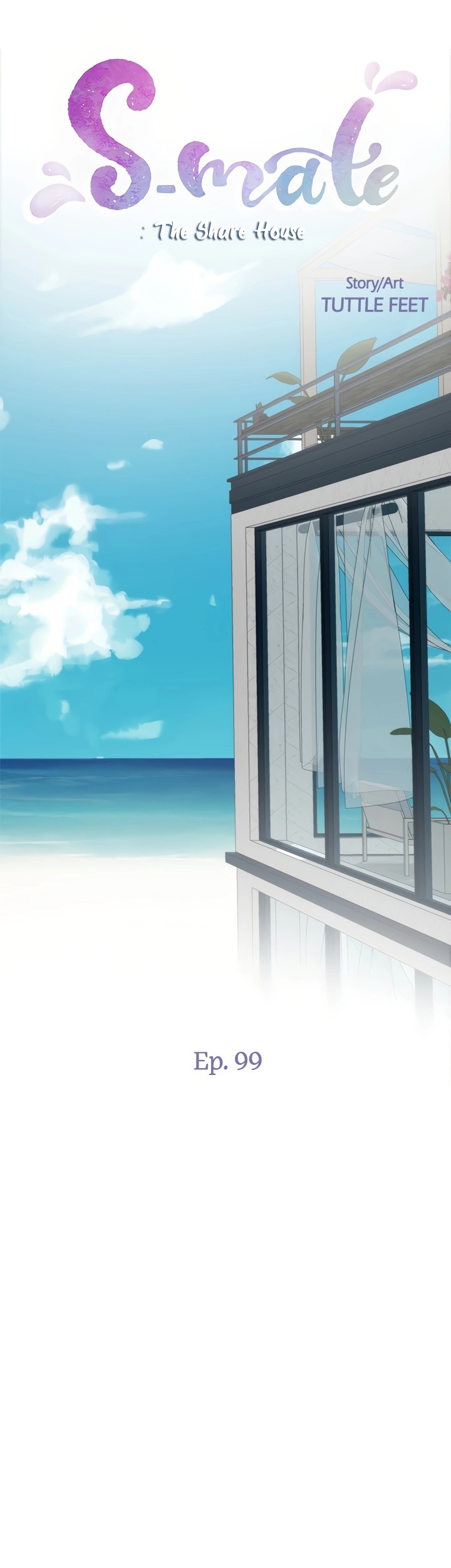 S-Mate - Chapter 99 [photo 2] - MangaPorn