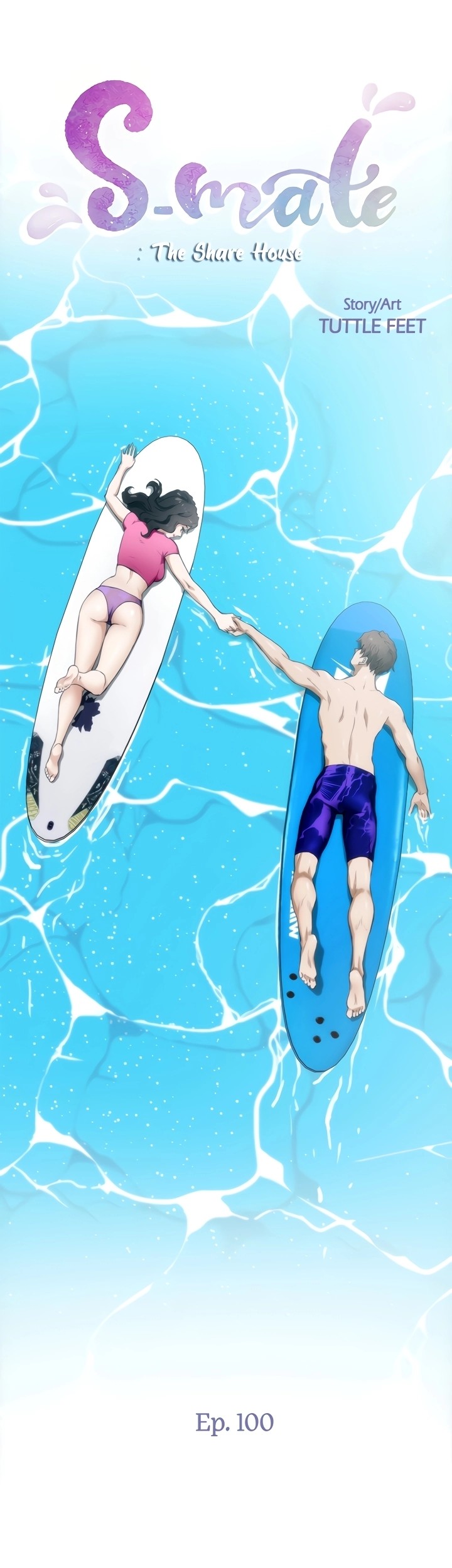 S-Mate - Chapter 100 [photo 1] - MangaPorn