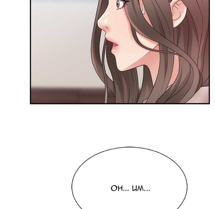 Miss Announcer - Chapter 1 [photo 9] - MangaPorn