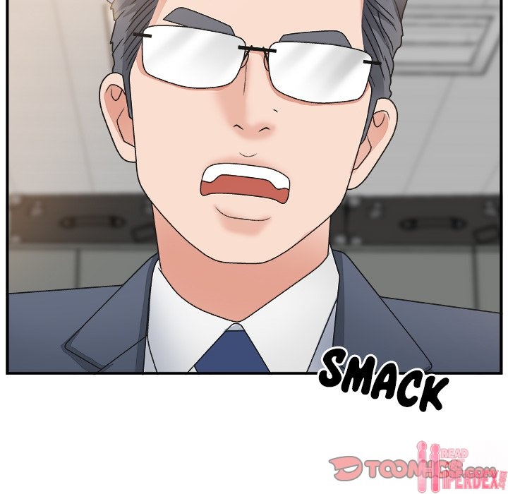 Miss Announcer - Chapter 6 [photo 116] - MangaPorn