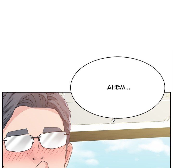 Miss Announcer - Chapter 7 [photo 124] - MangaPorn