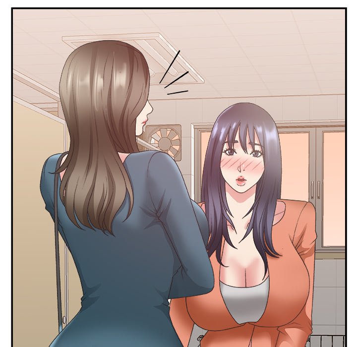 Miss Announcer - Chapter 24 [photo 100] - MangaPorn