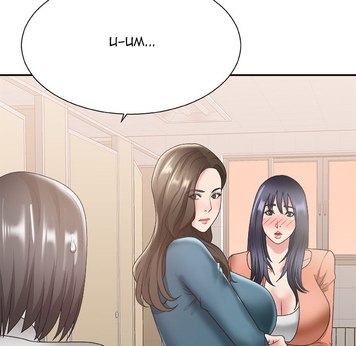 Miss Announcer - Chapter 24 [photo 102] - MangaPorn