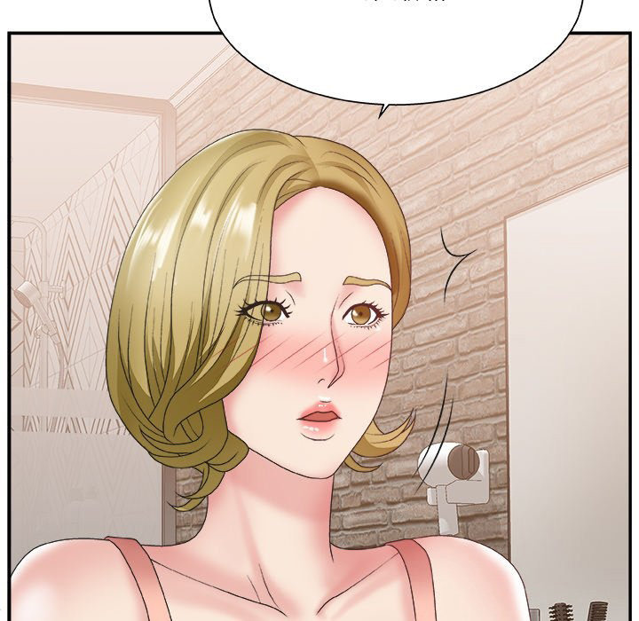 Miss Announcer - Chapter 27 [photo 116] - MangaPorn