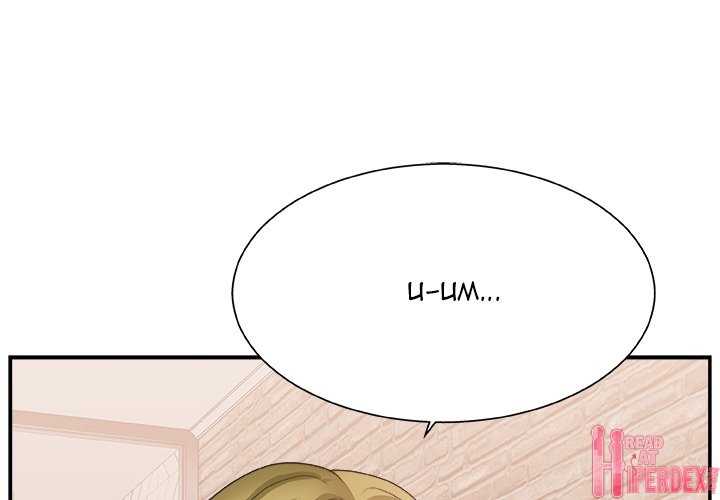 Miss Announcer - Chapter 28 [photo 1] - MangaPorn