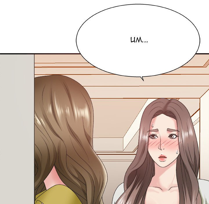 Miss Announcer - Chapter 36 [photo 127] - MangaPorn