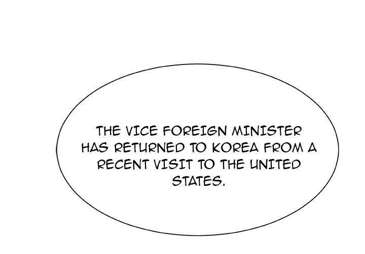 Miss Announcer - Chapter 44 [photo 1] - MangaPorn
