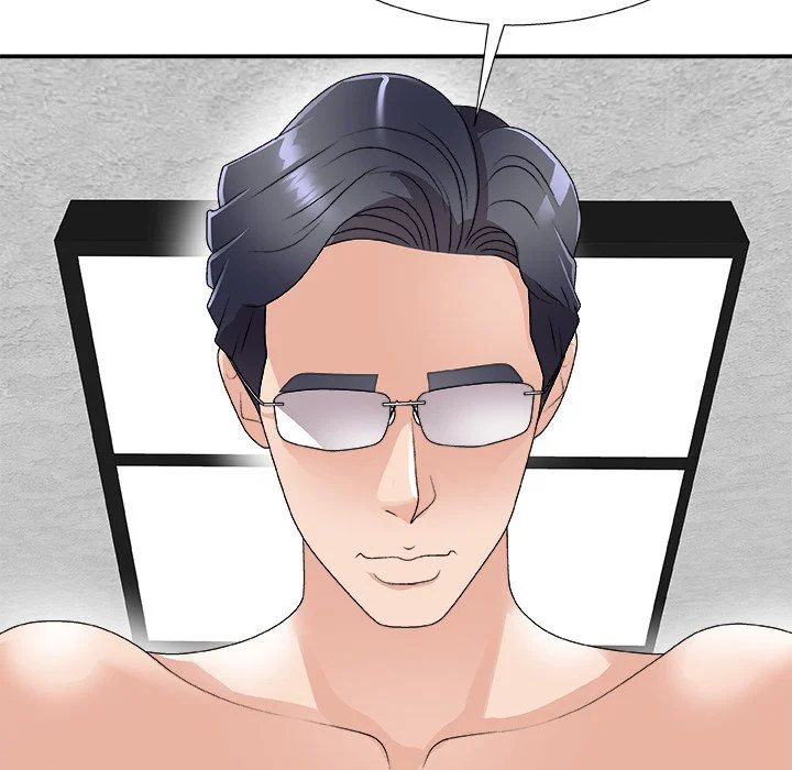 Miss Announcer - Chapter 66 [photo 130] - MangaPorn