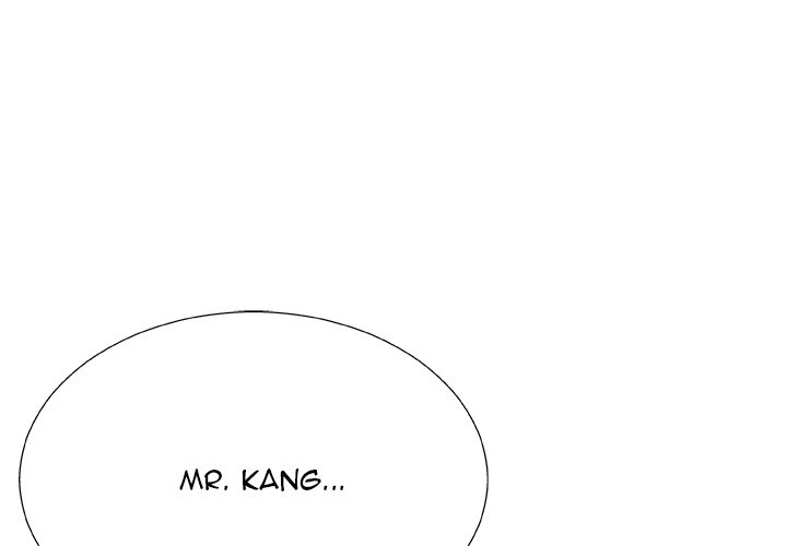 Miss Announcer - Chapter 82 [photo 1] - MangaPorn