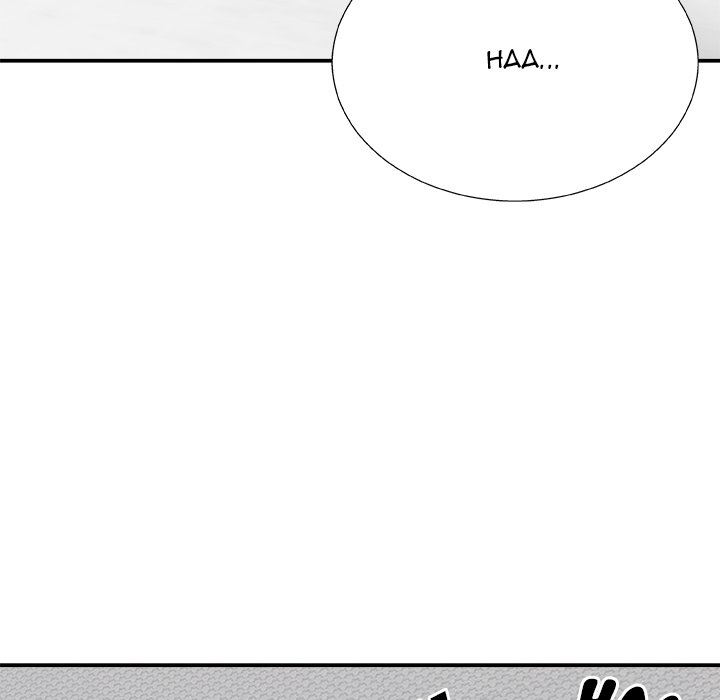 Miss Announcer - Chapter 82 [photo 90] - MangaPorn
