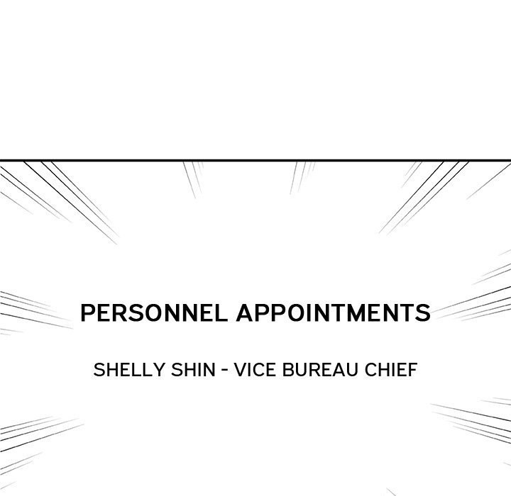 Miss Announcer - Chapter 85 [photo 35] - MangaPorn