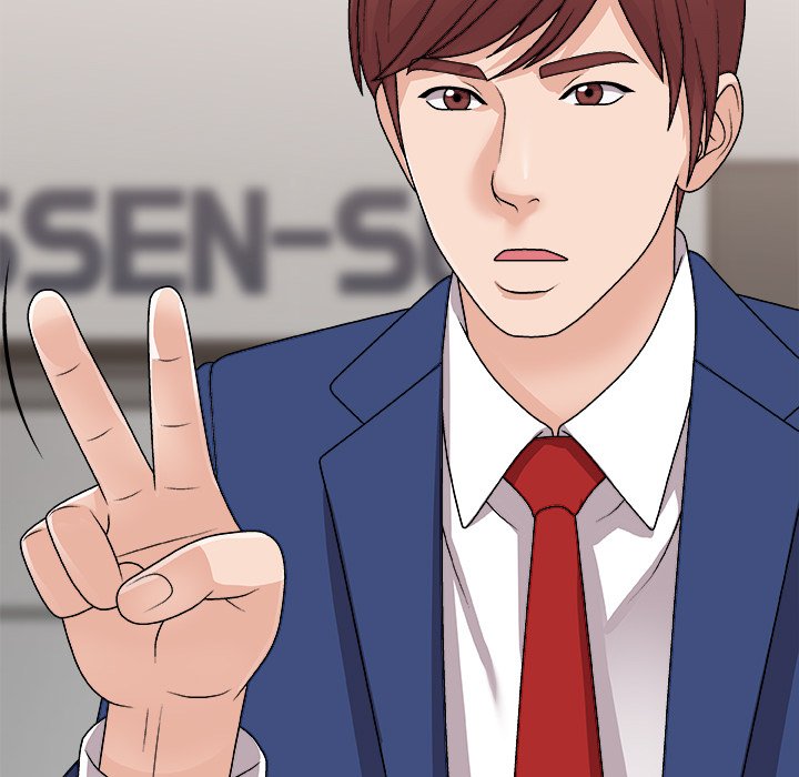 Miss Announcer - Chapter 91 [photo 28] - MangaPorn