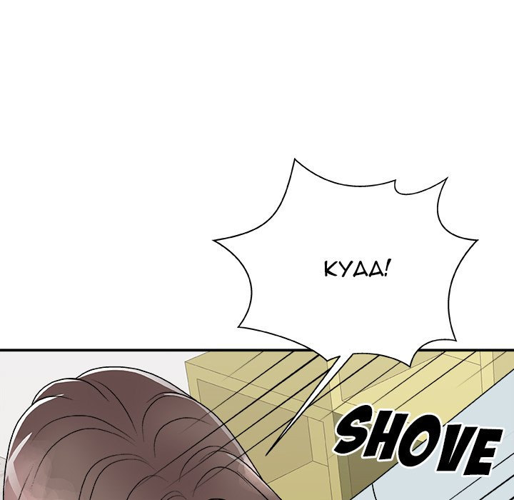 Miss Announcer - Chapter 93 [photo 7] - MangaPorn
