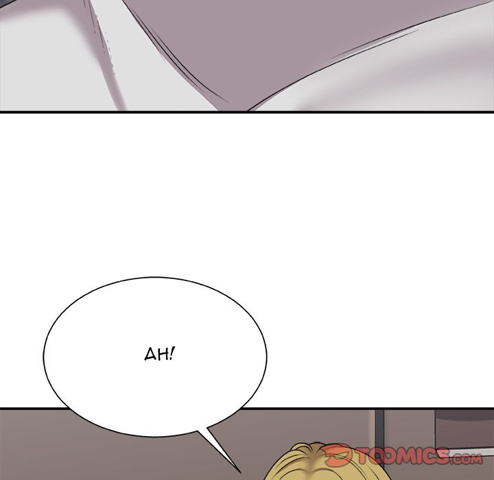 Miss Announcer - Chapter 96 [photo 9] - MangaPorn