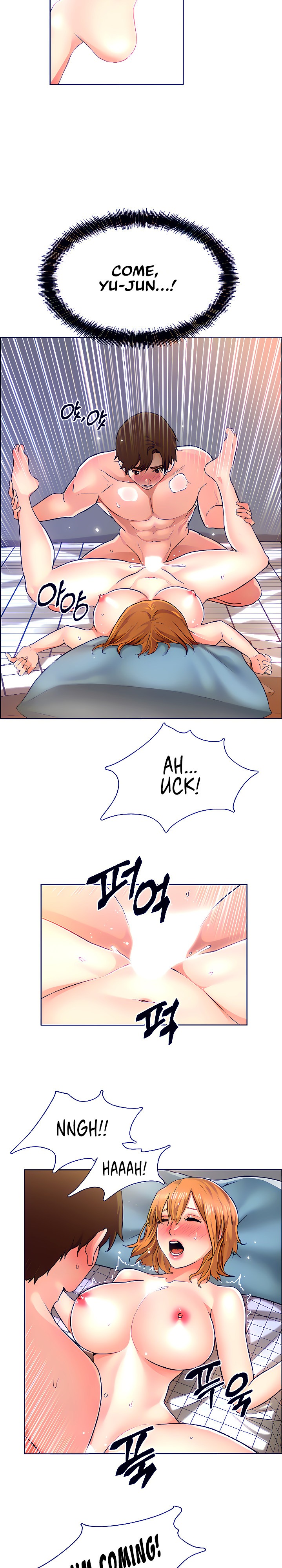 Nogada Romance - Chapter 5 [photo 14] - MangaPorn