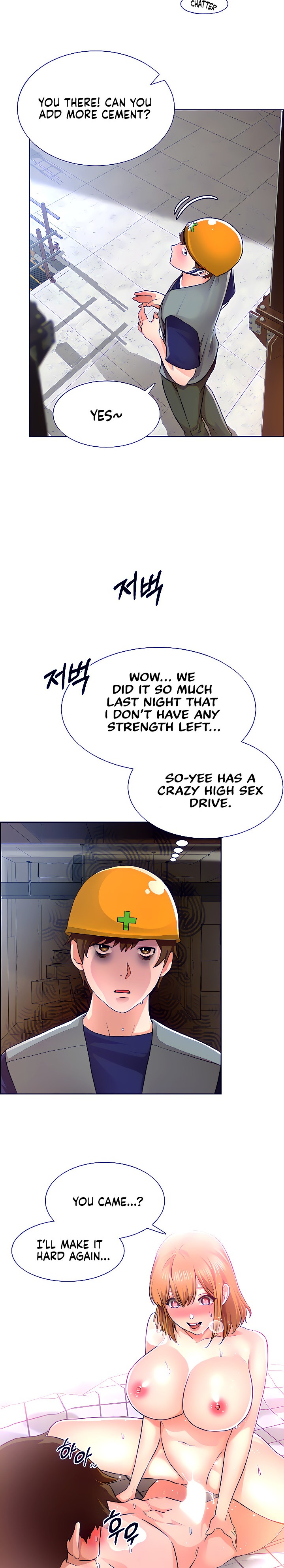 Nogada Romance - Chapter 5 [photo 18] - MangaPorn