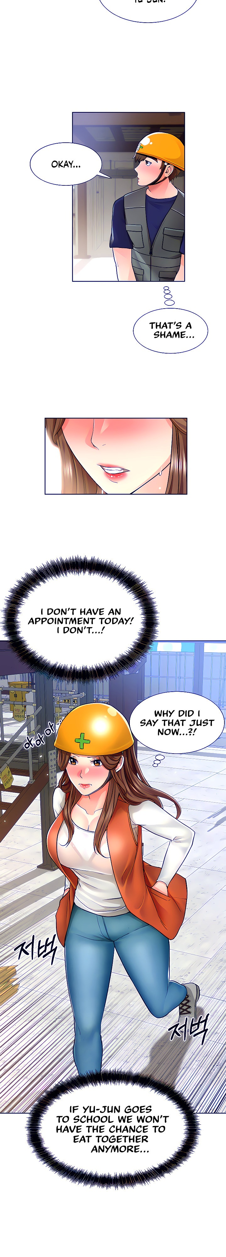 Nogada Romance - Chapter 5 [photo 25] - MangaPorn