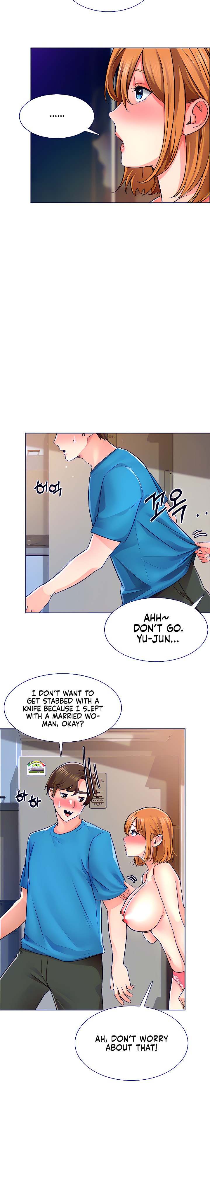 Nogada Romance - Chapter 5 [photo 5] - MangaPorn