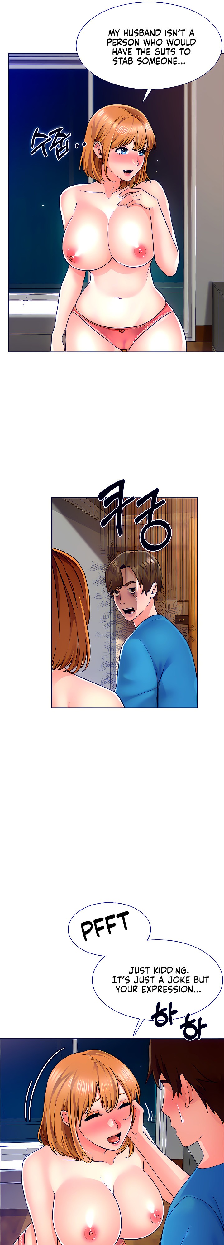 Nogada Romance - Chapter 5 [photo 6] - MangaPorn