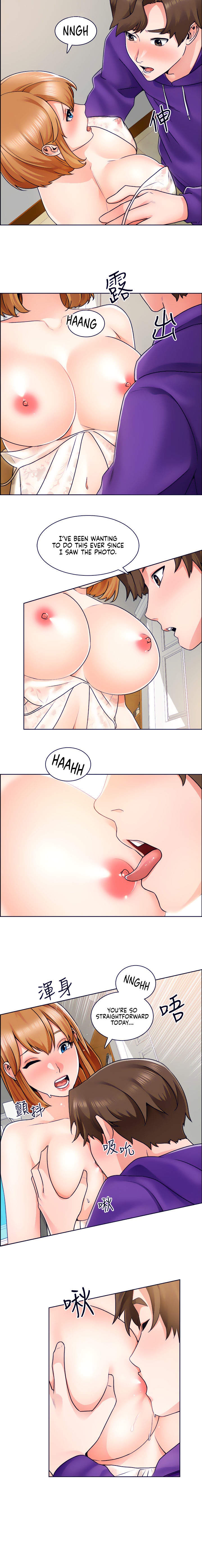 Nogada Romance - Chapter 8 [photo 5] - MangaPorn