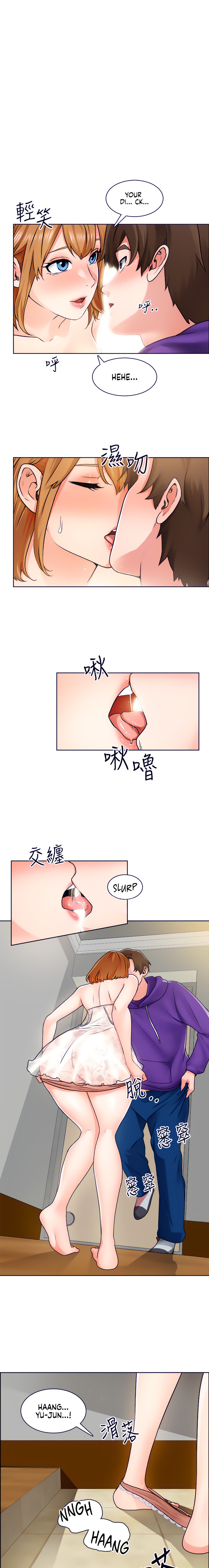 Nogada Romance - Chapter 8 [photo 7] - MangaPorn