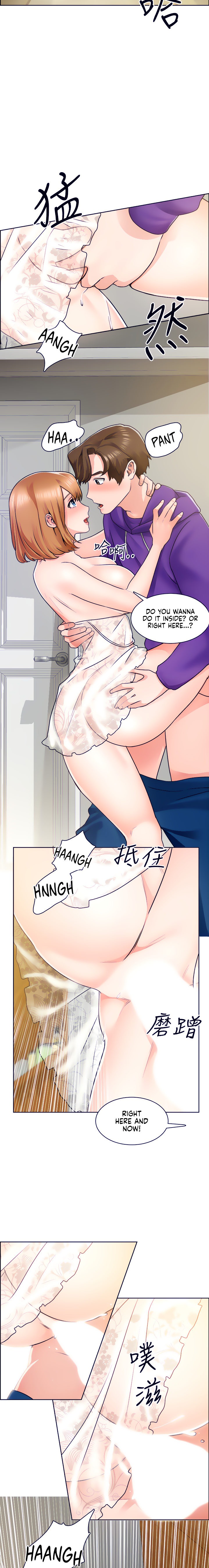 Nogada Romance - Chapter 8 [photo 8] - MangaPorn