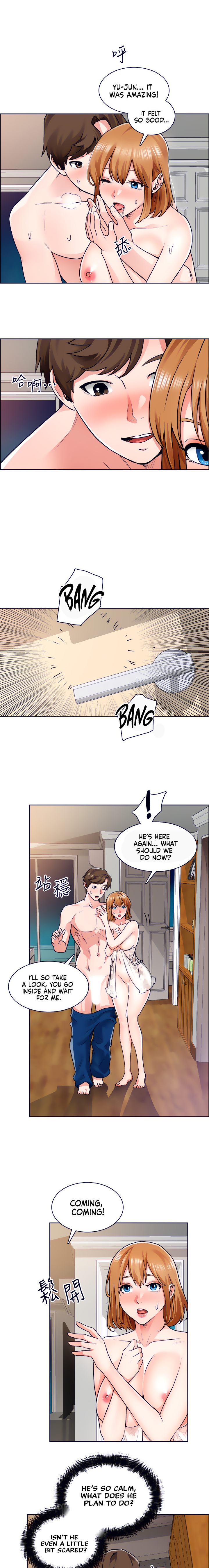 Nogada Romance - Chapter 9 [photo 7] - MangaPorn