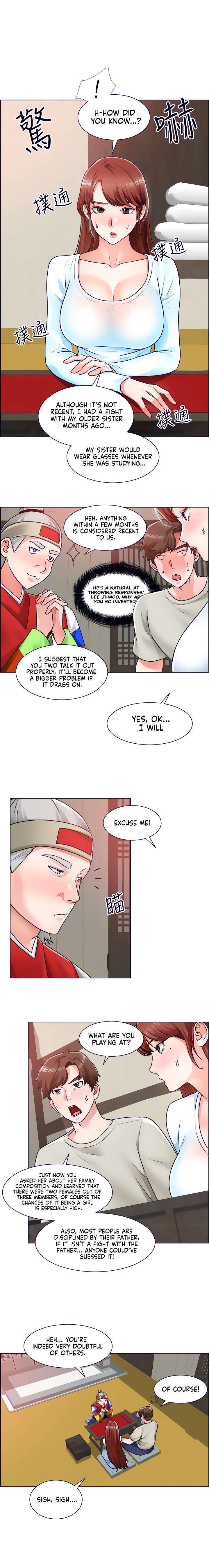 Nogada Romance - Chapter 10 [photo 10] - MangaPorn